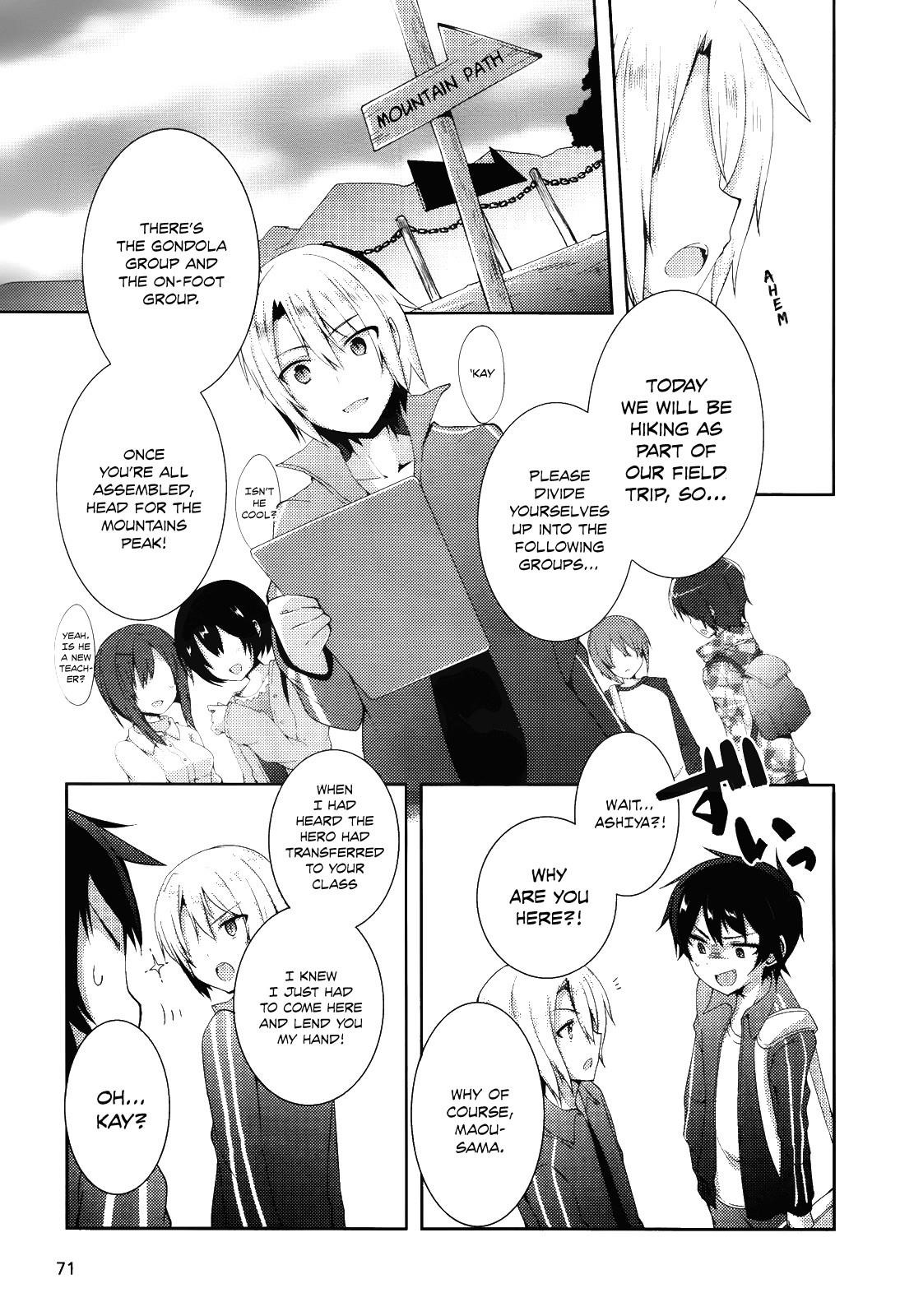 Hataraku Maou-sama! High School! Chapter 6 - Page 6