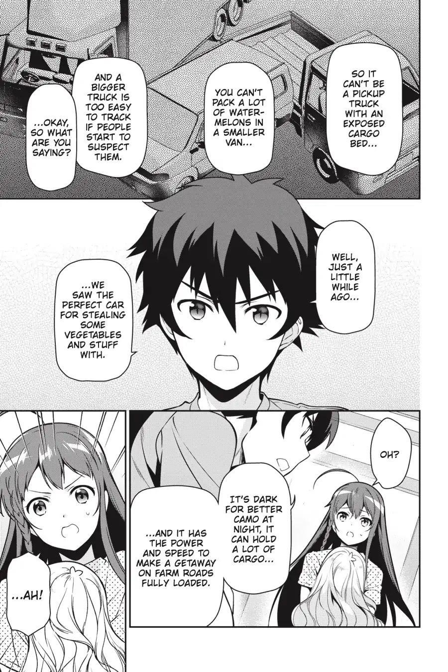 Hataraku Maou-sama! High School! Chapter 60 - Page 10