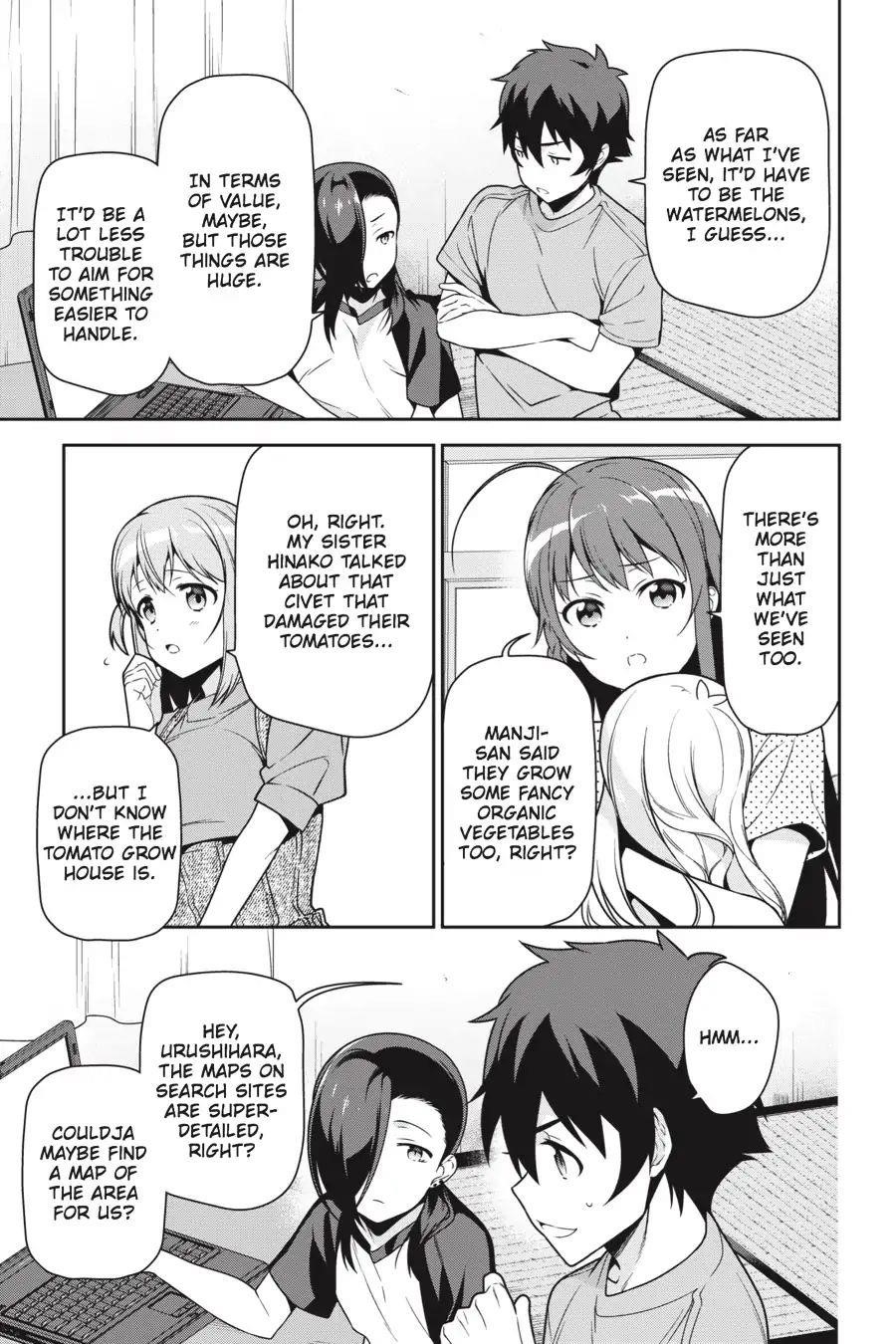 Hataraku Maou-sama! High School! Chapter 60 - Page 14