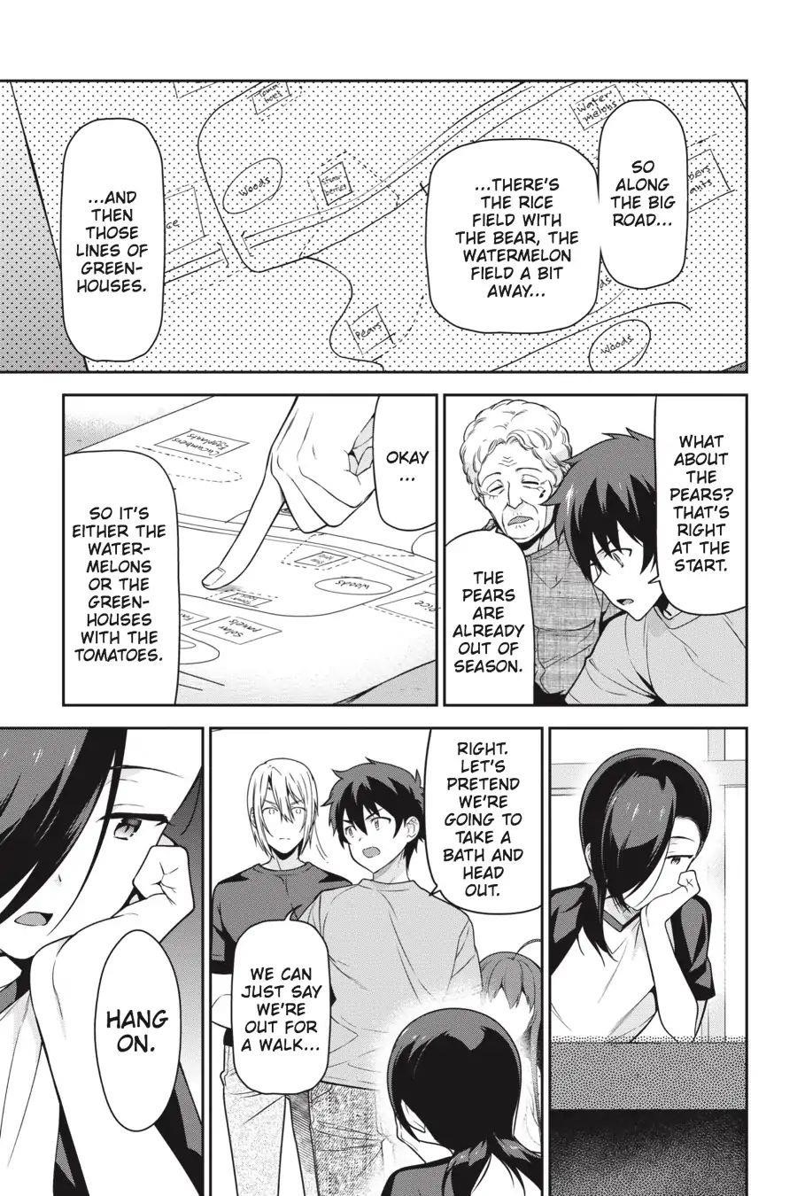 Hataraku Maou-sama! High School! Chapter 60 - Page 22