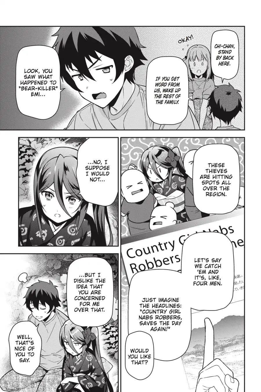 Hataraku Maou-sama! High School! Chapter 60 - Page 26
