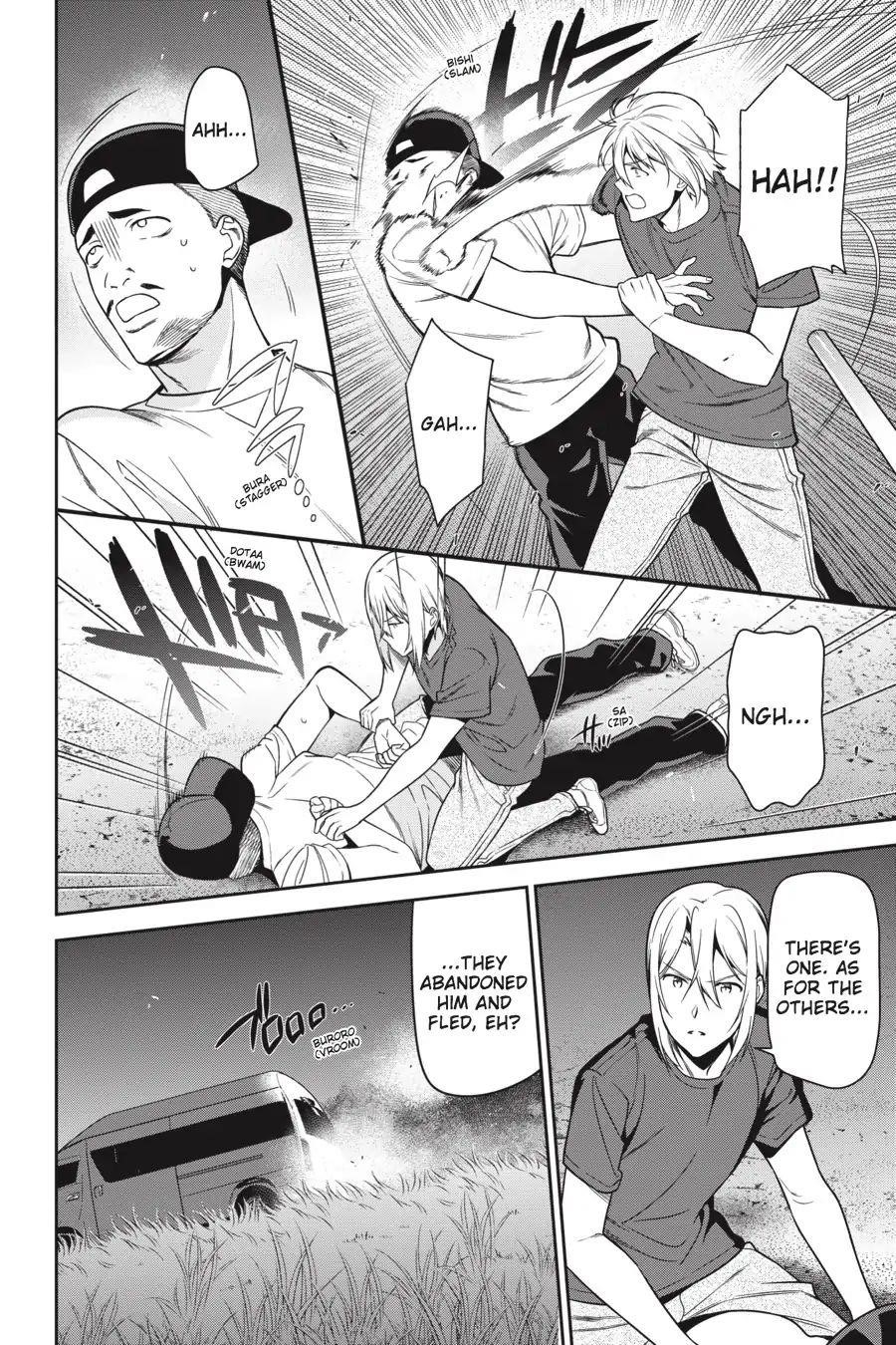 Hataraku Maou-sama! High School! Chapter 61 - Page 10