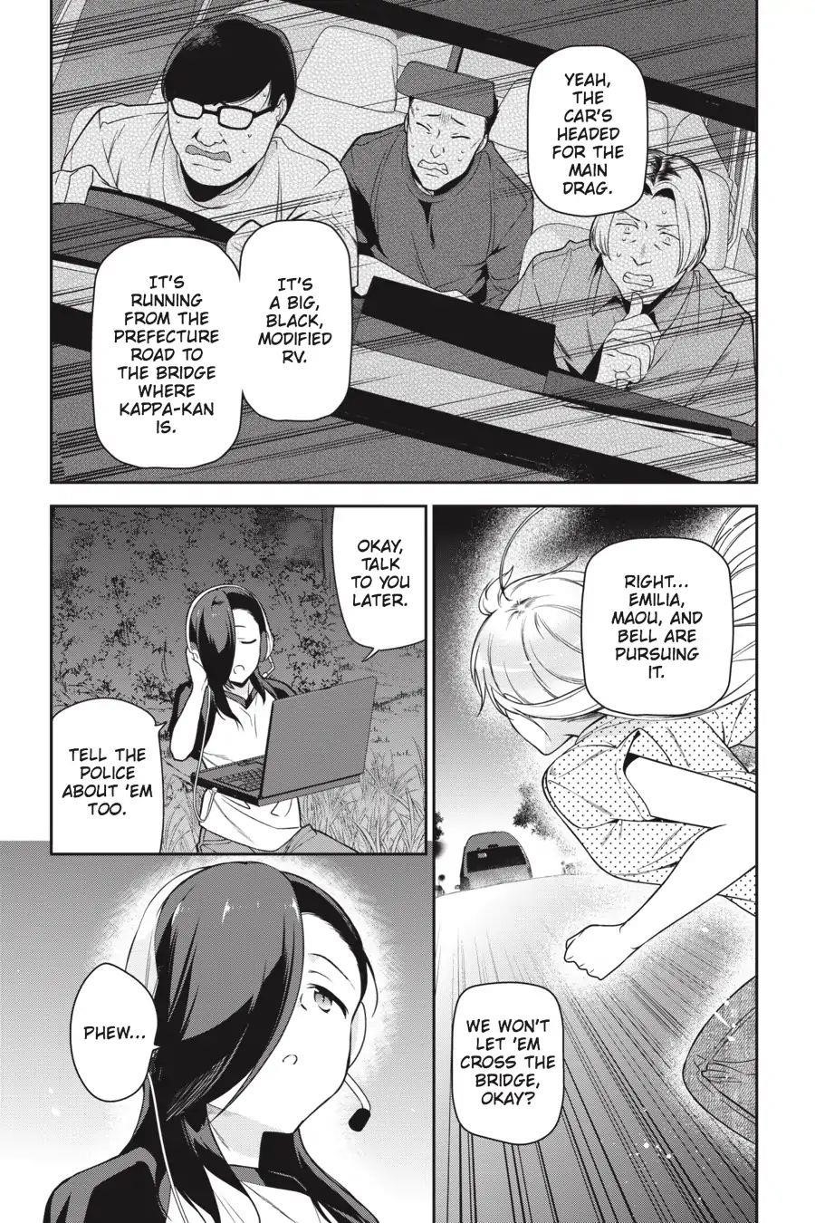 Hataraku Maou-sama! High School! Chapter 61 - Page 12