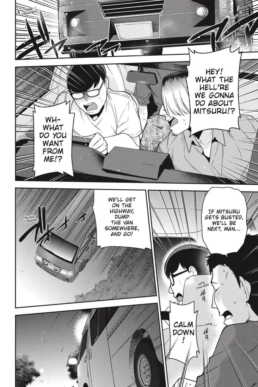 Hataraku Maou-sama! High School! Chapter 61 - Page 14