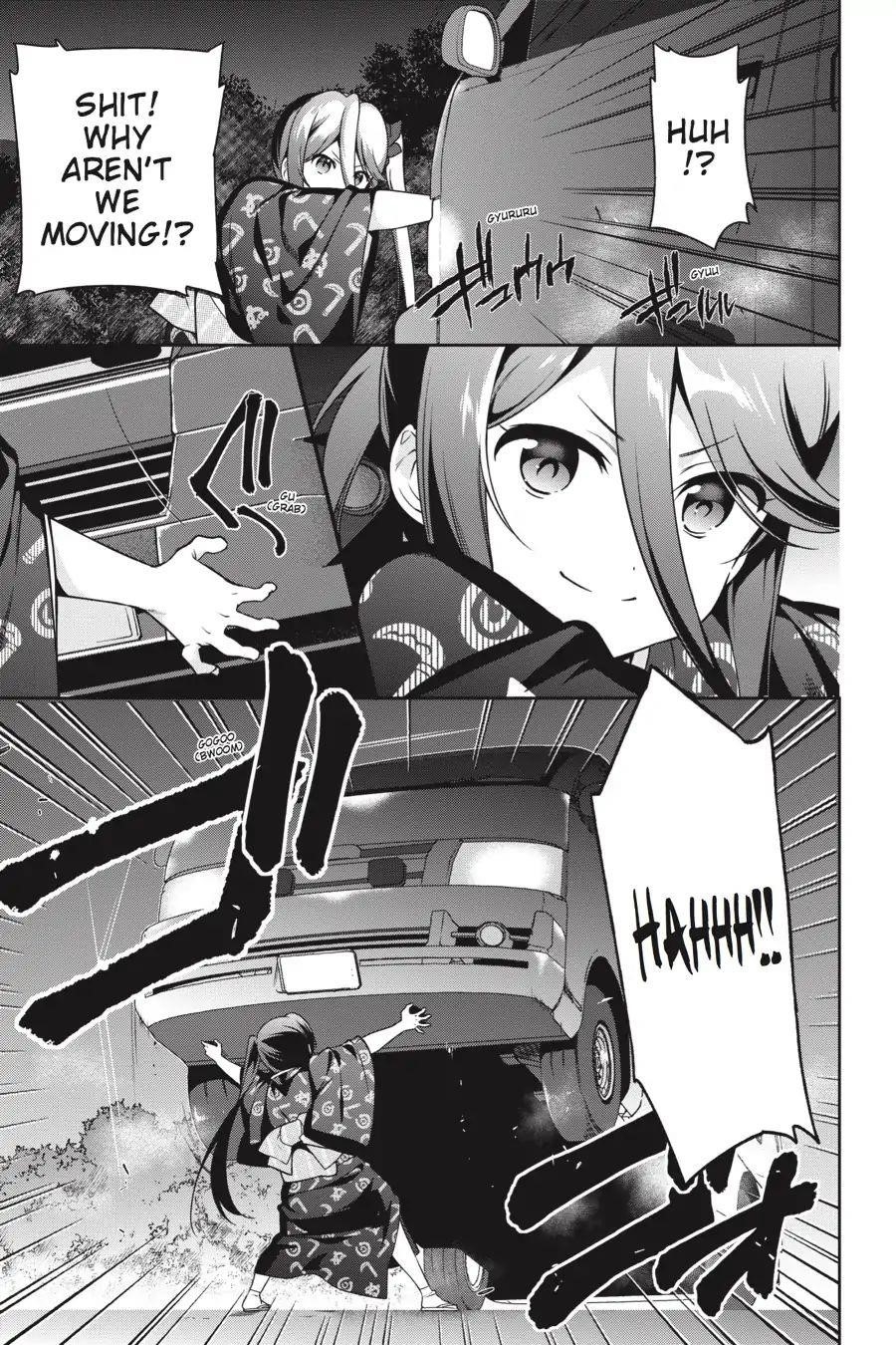 Hataraku Maou-sama! High School! Chapter 61 - Page 19
