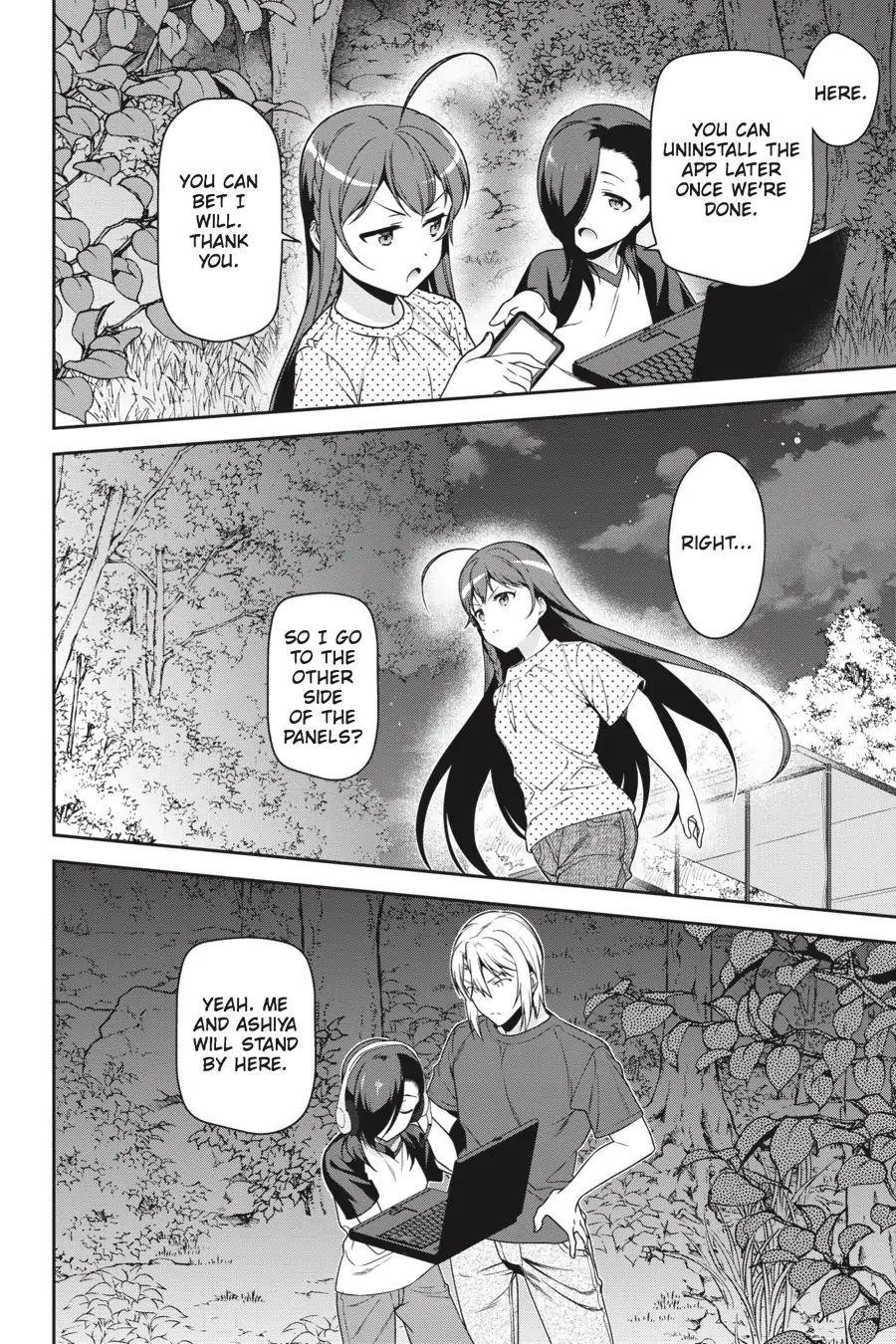 Hataraku Maou-sama! High School! Chapter 61 - Page 2