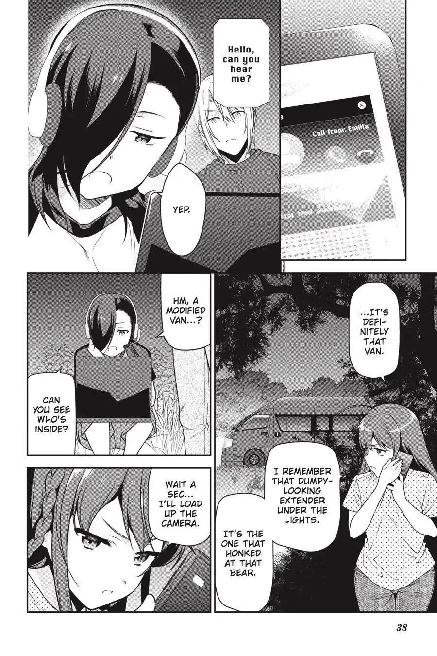 Hataraku Maou-sama! High School! Chapter 61 - Page 4
