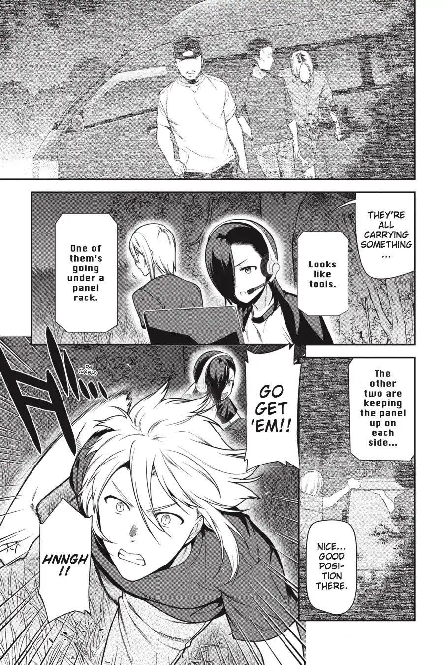 Hataraku Maou-sama! High School! Chapter 61 - Page 5