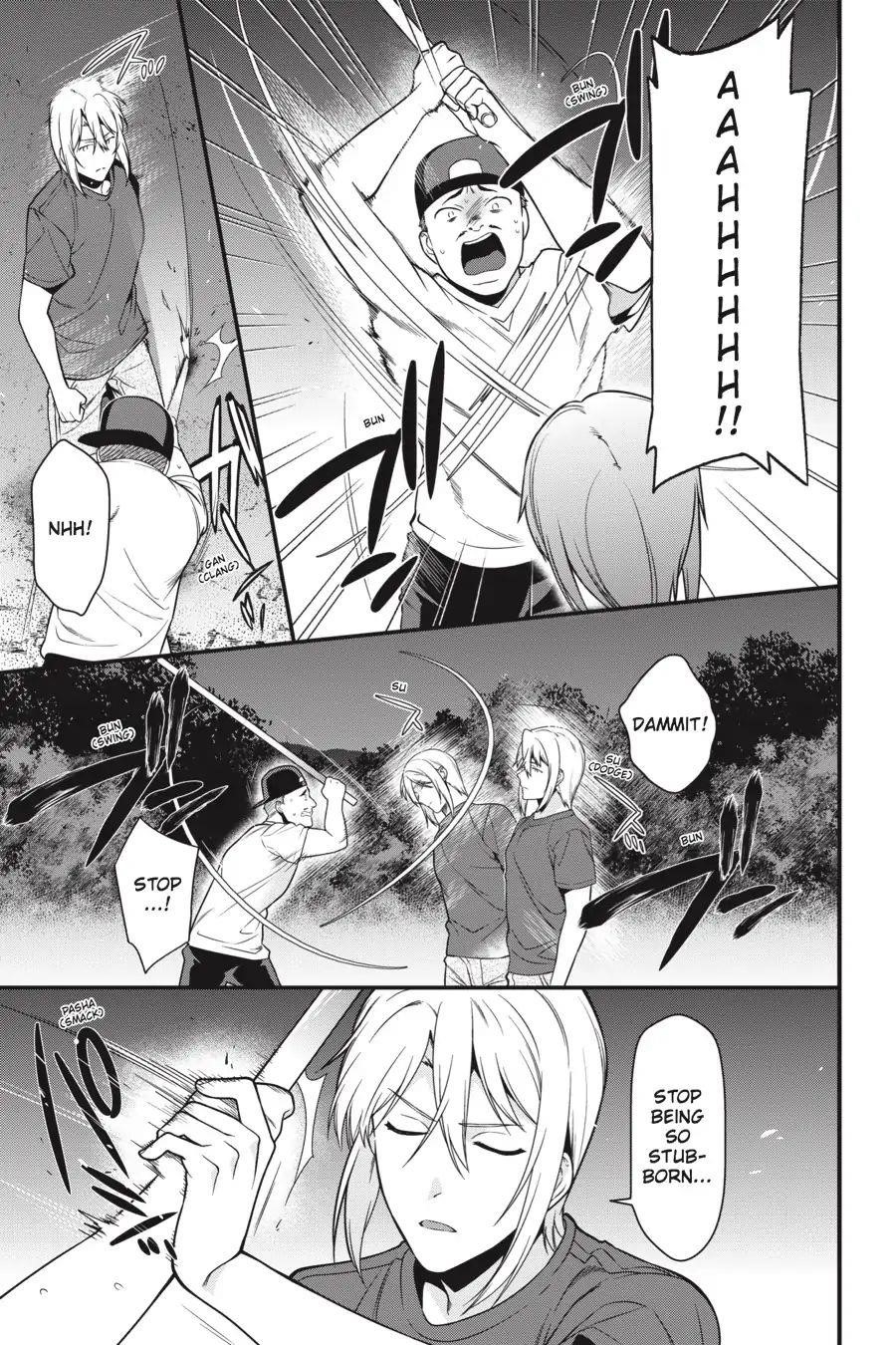 Hataraku Maou-sama! High School! Chapter 61 - Page 9