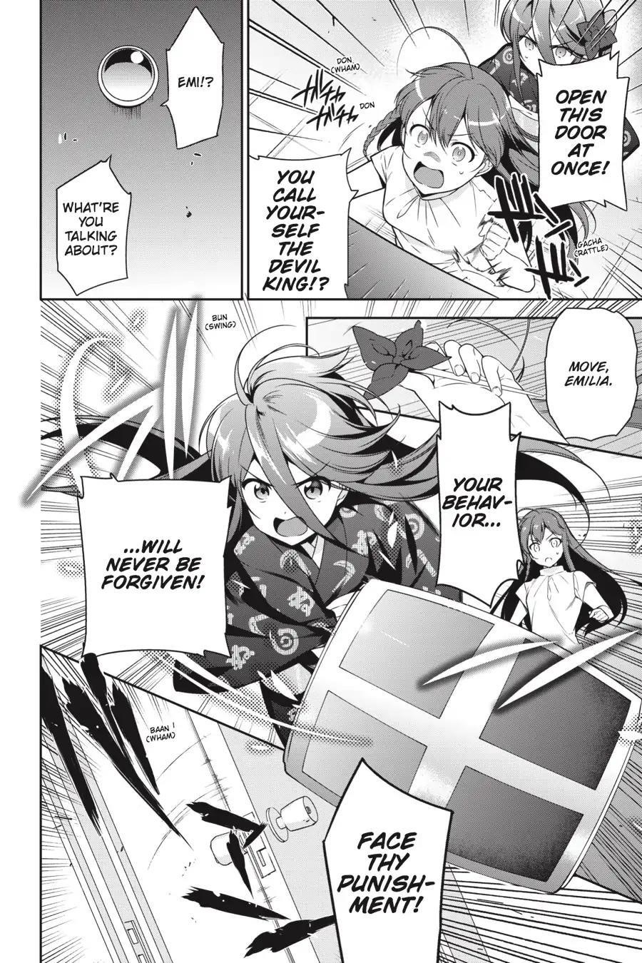 Hataraku Maou-sama! High School! Chapter 63 - Page 8