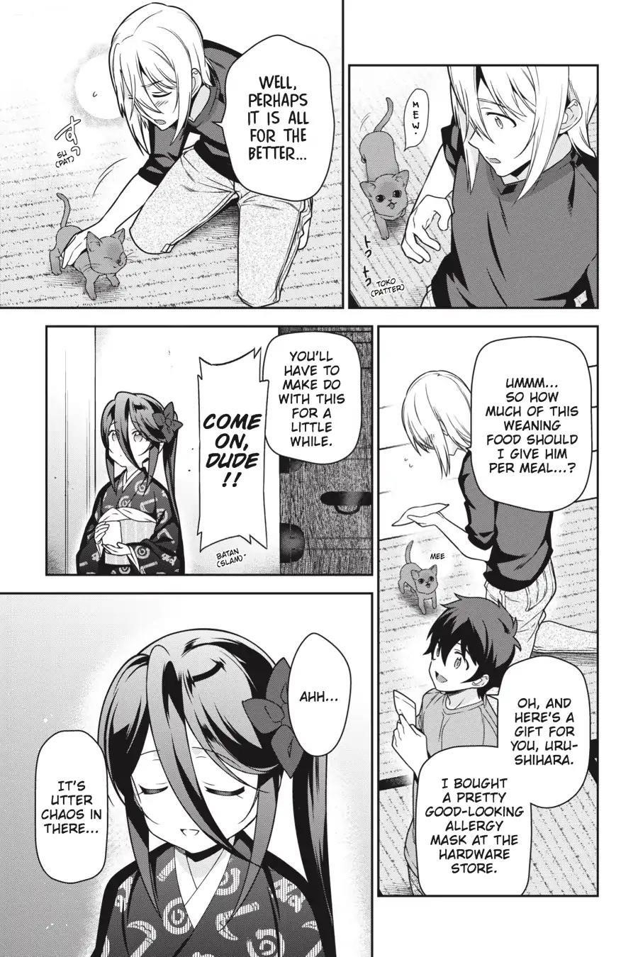 Hataraku Maou-sama! High School! Chapter 64 - Page 15
