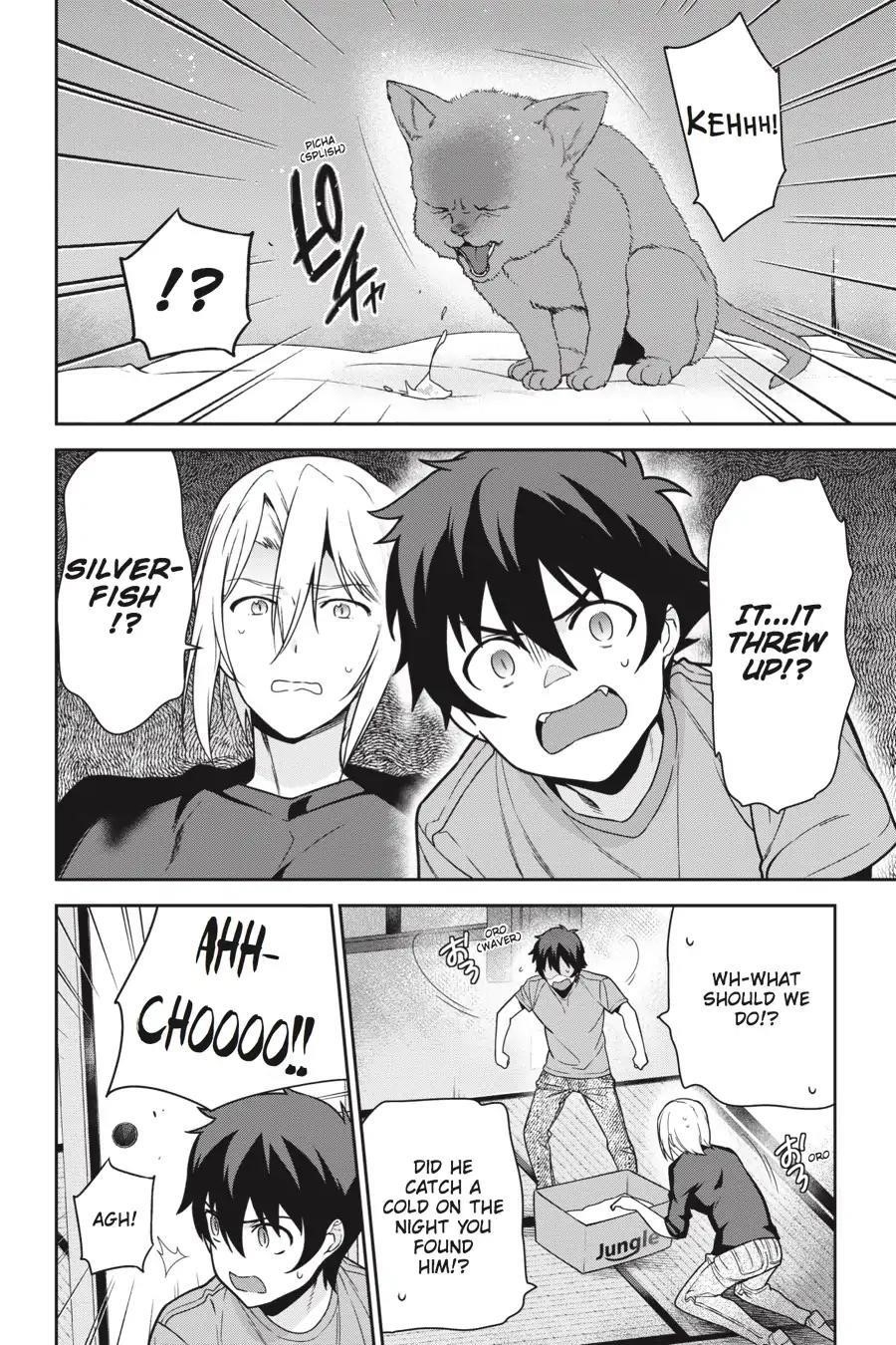 Hataraku Maou-sama! High School! Chapter 64 - Page 4