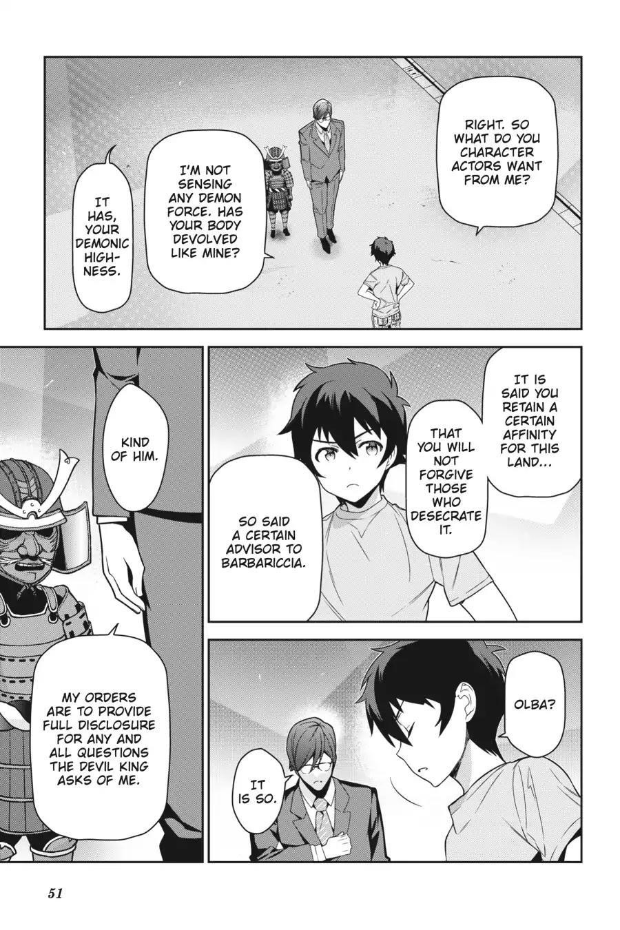 Hataraku Maou-sama! High School! Chapter 66 - Page 15