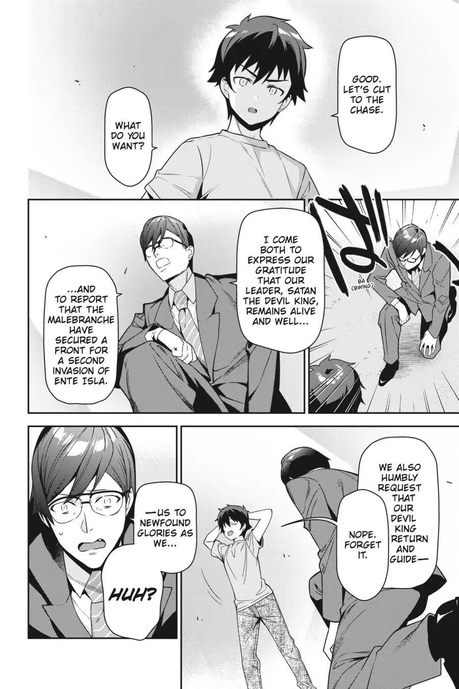 Hataraku Maou-sama! High School! Chapter 66 - Page 16