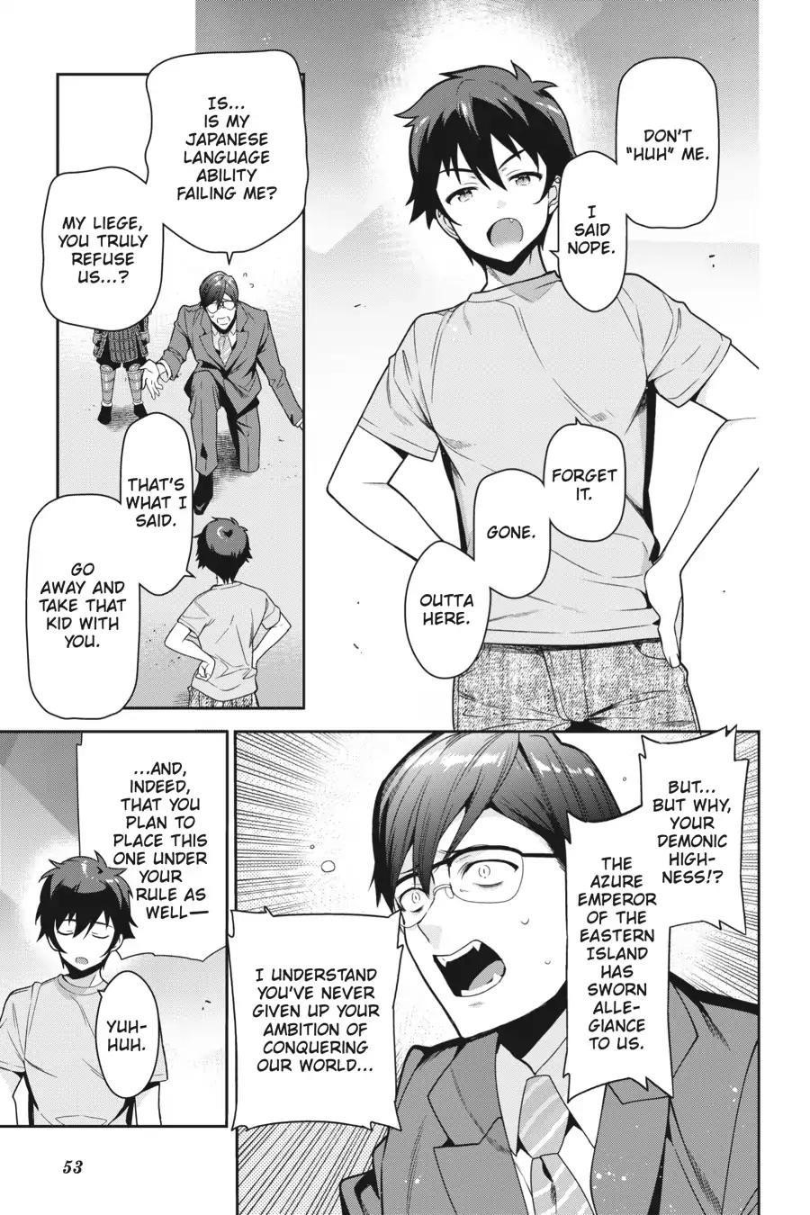 Hataraku Maou-sama! High School! Chapter 66 - Page 17