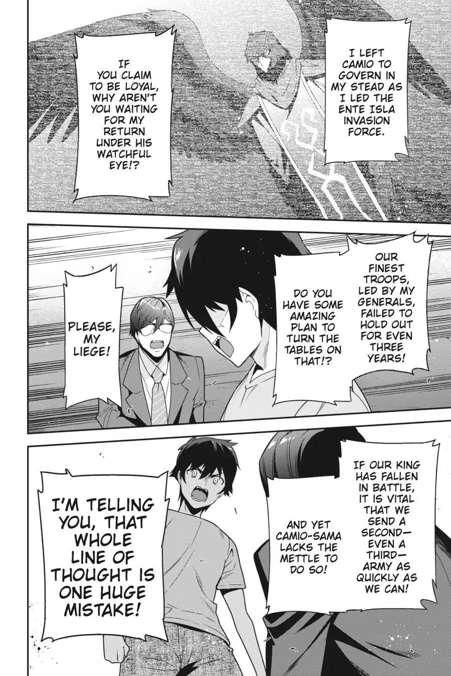Hataraku Maou-sama! High School! Chapter 66 - Page 20