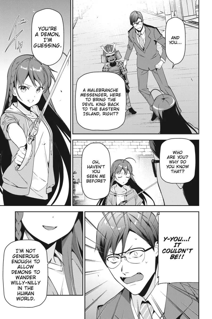 Hataraku Maou-sama! High School! Chapter 66 - Page 25