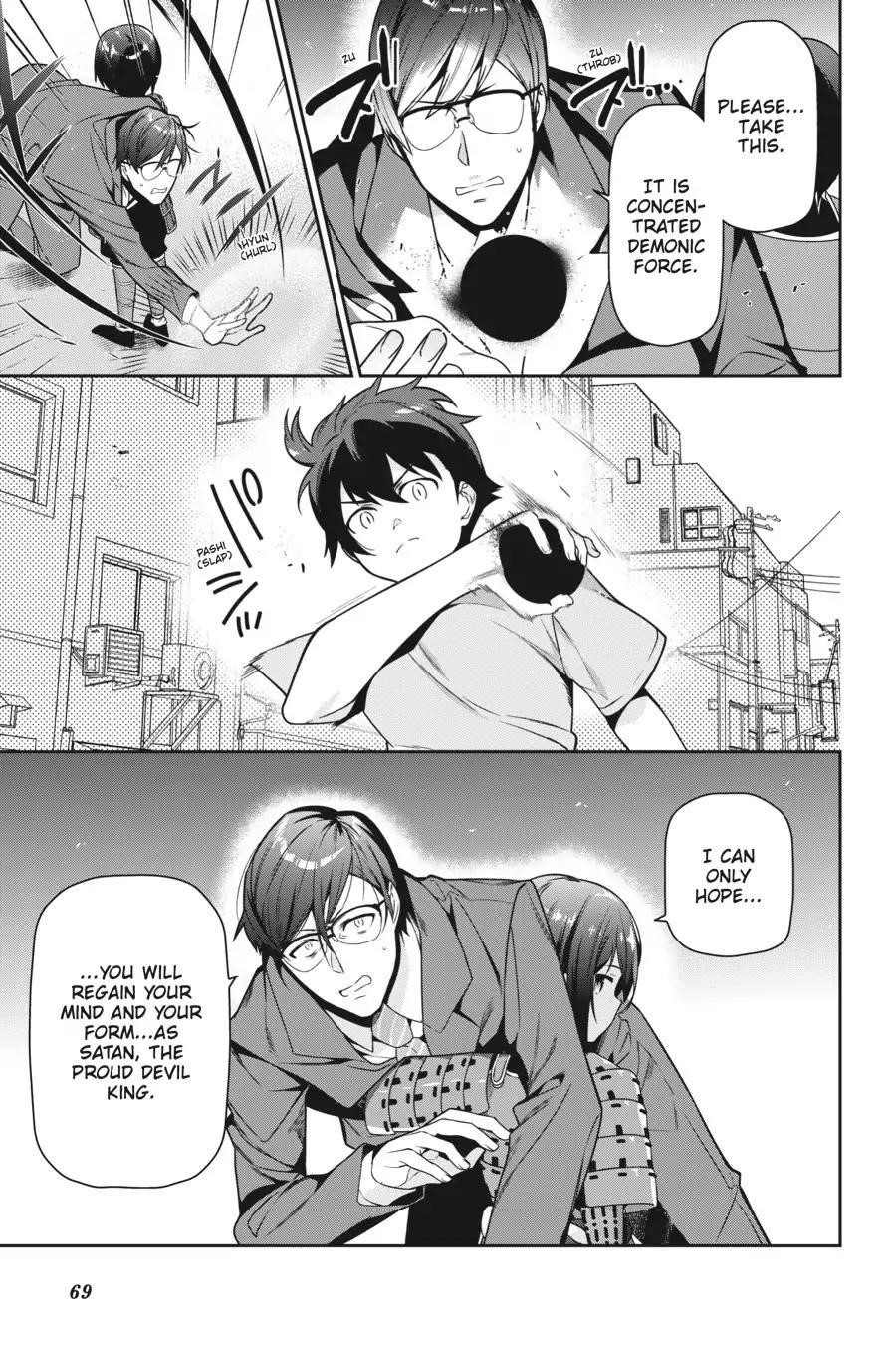 Hataraku Maou-sama! High School! Chapter 66 - Page 33