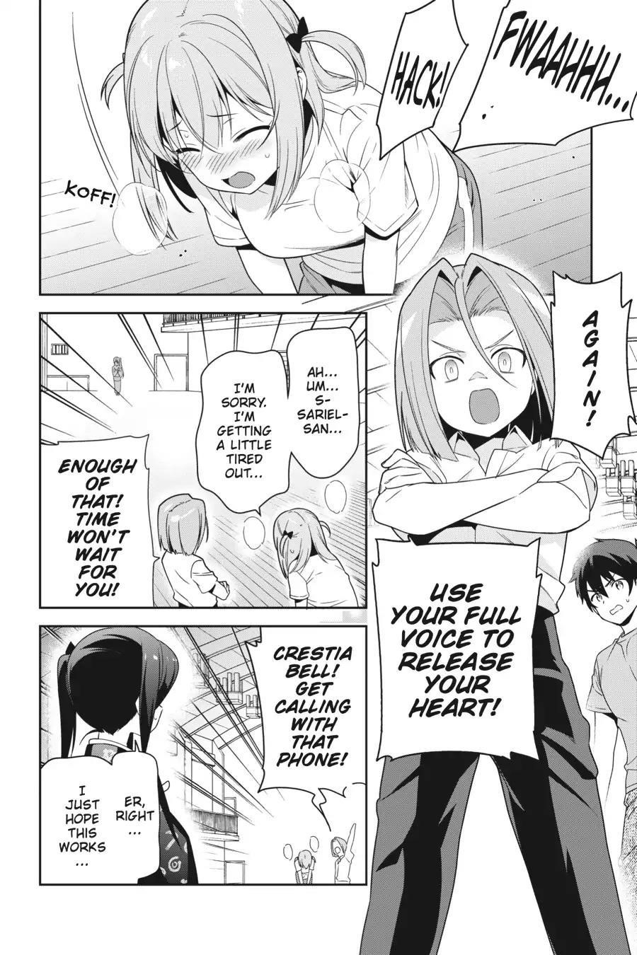 Hataraku Maou-sama! High School! Chapter 67 - Page 14