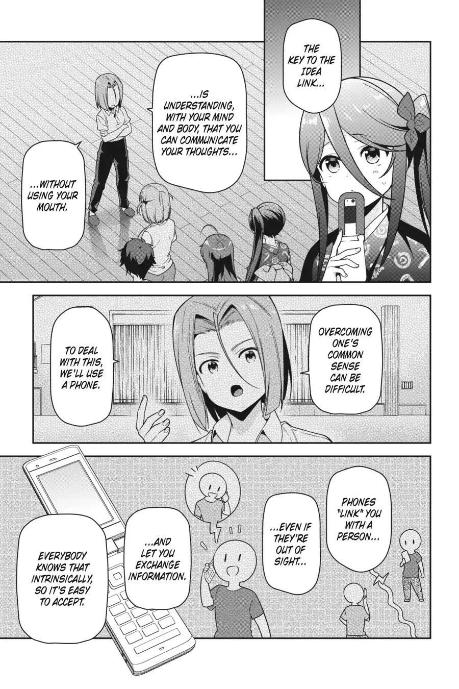 Hataraku Maou-sama! High School! Chapter 67 - Page 15