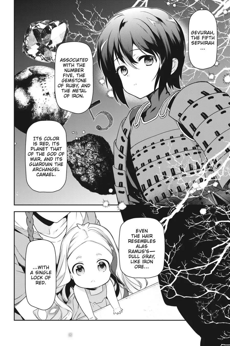 Hataraku Maou-sama! High School! Chapter 67 - Page 2