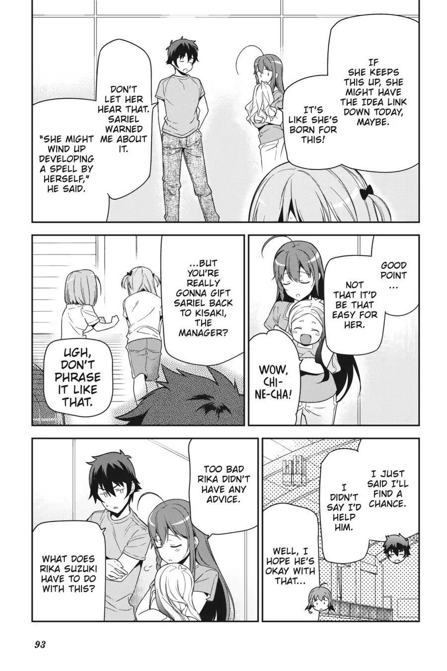 Hataraku Maou-sama! High School! Chapter 67 - Page 21