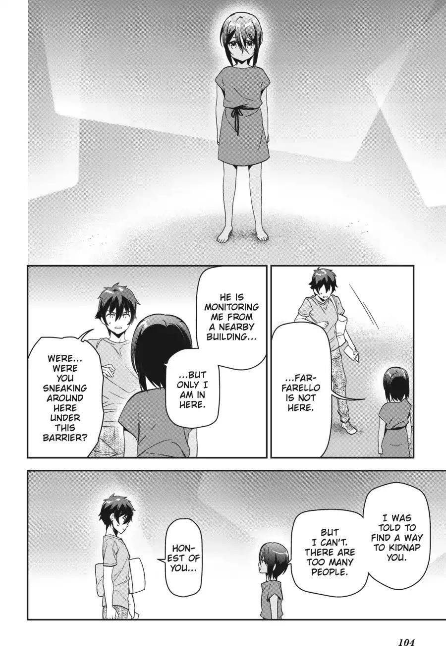 Hataraku Maou-sama! High School! Chapter 67 - Page 32