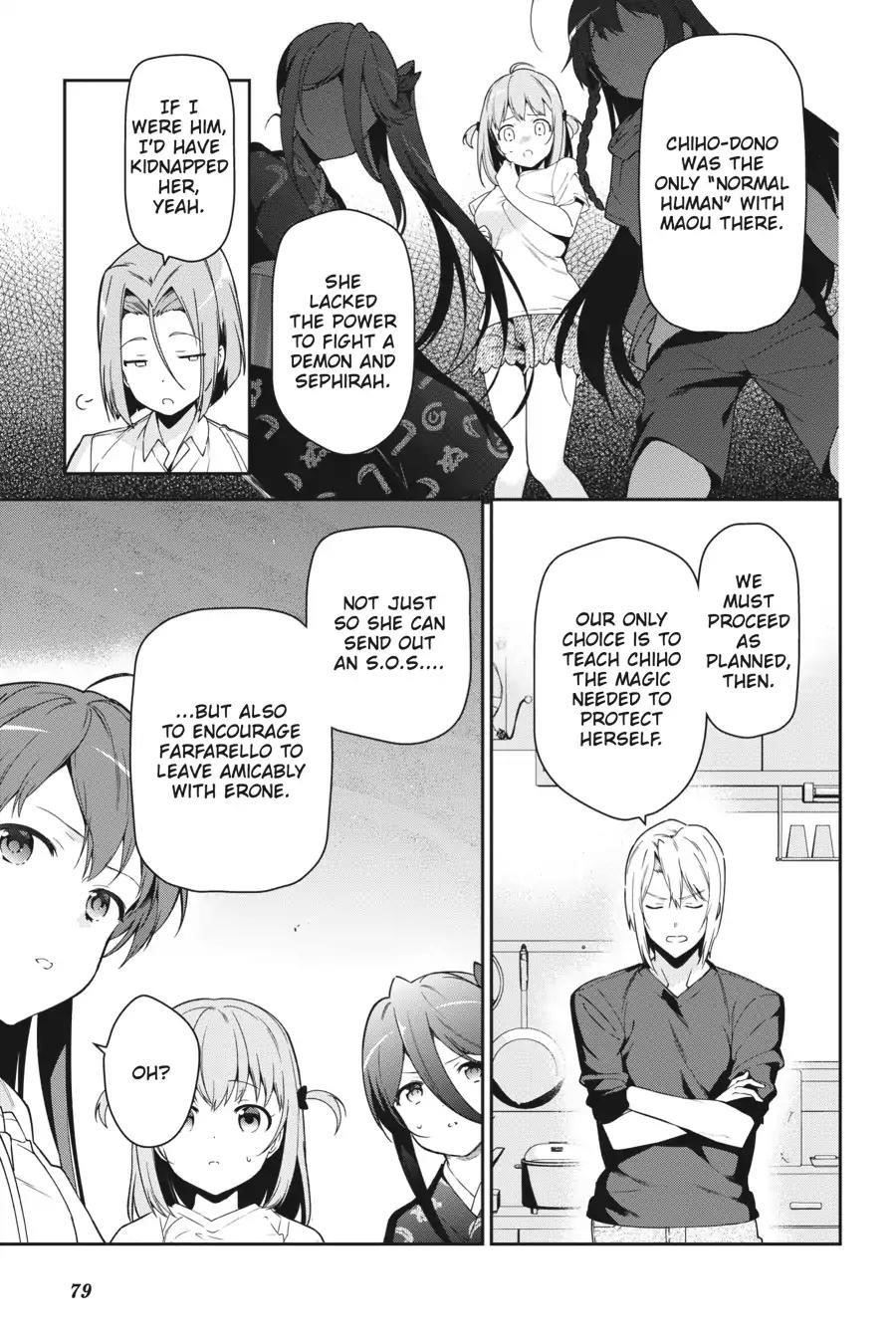 Hataraku Maou-sama! High School! Chapter 67 - Page 7