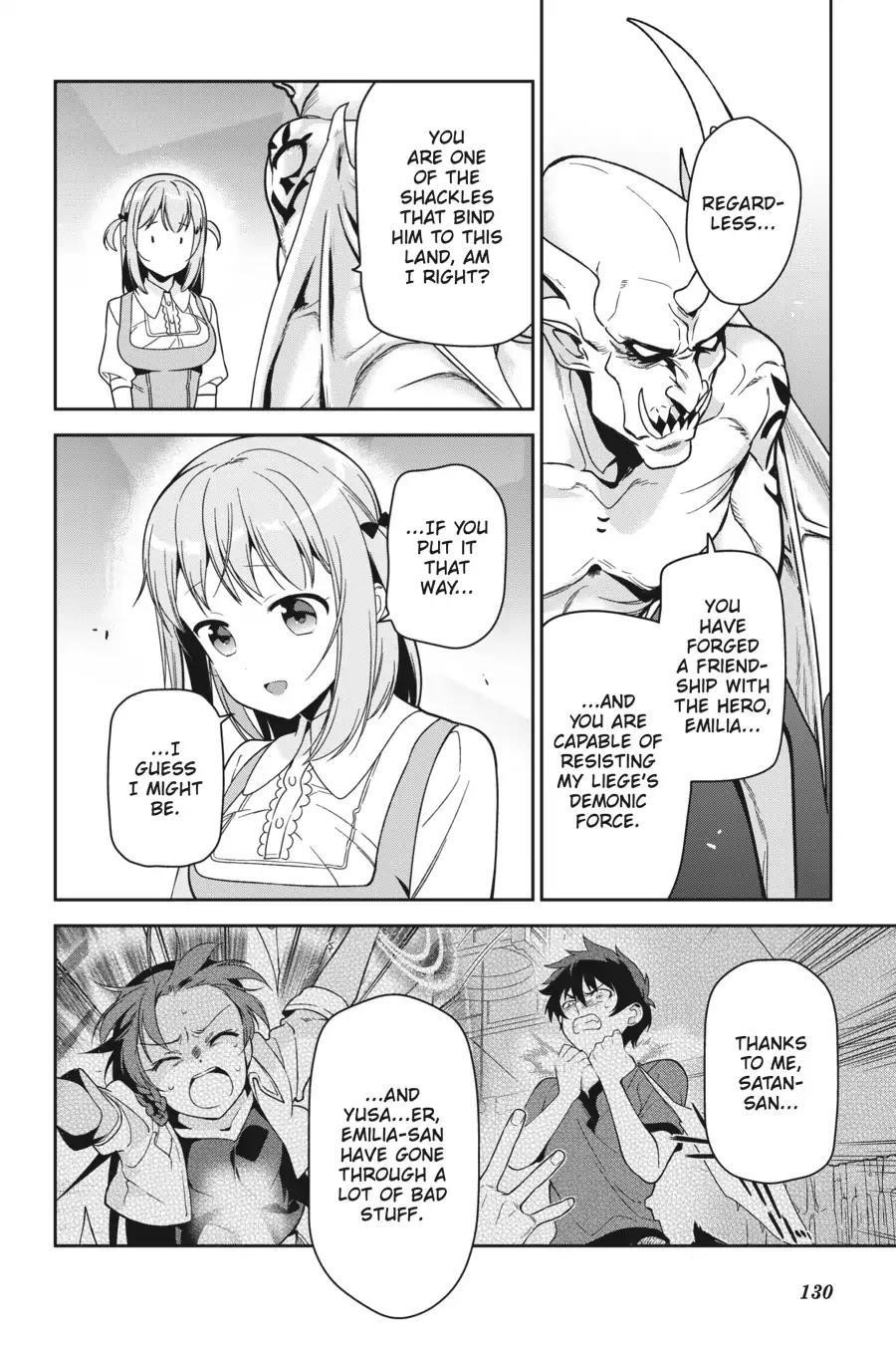 Hataraku Maou-sama! High School! Chapter 68 - Page 16