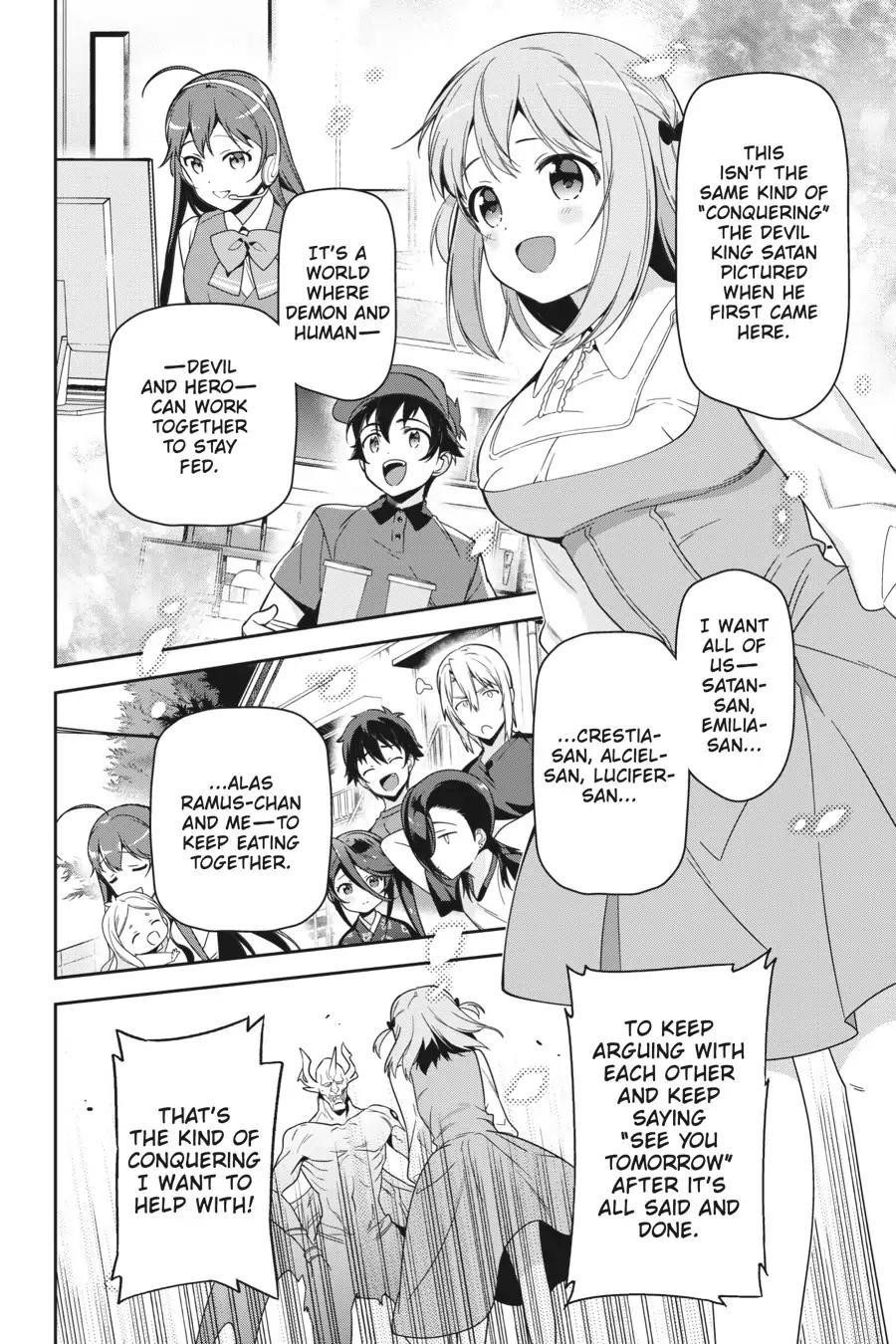 Hataraku Maou-sama! High School! Chapter 68 - Page 20
