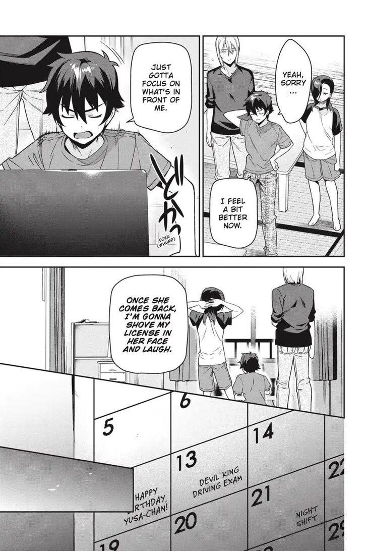 Hataraku Maou-sama! High School! Chapter 70 - Page 14