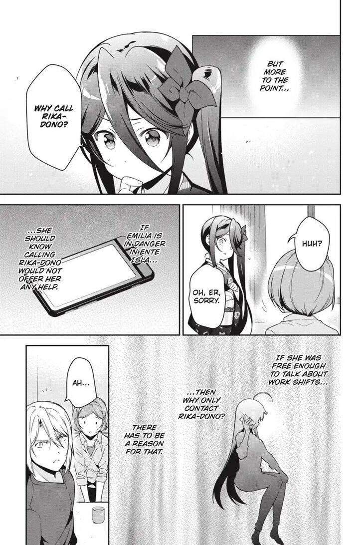 Hataraku Maou-sama! High School! Chapter 71 - Page 18