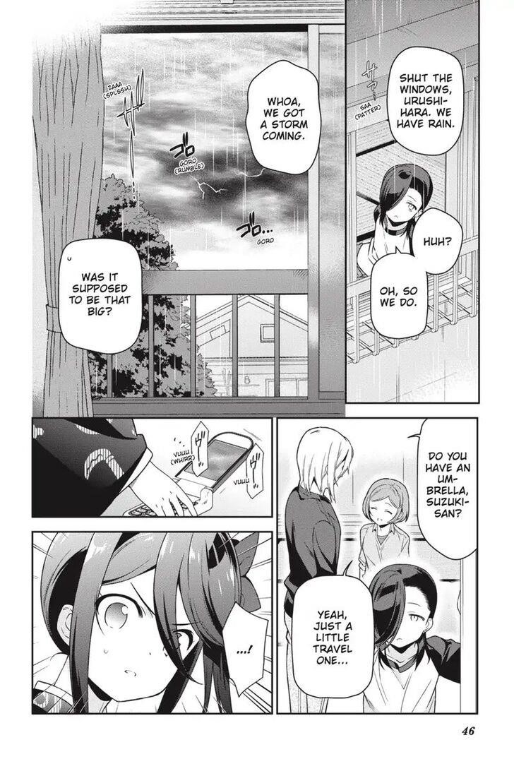 Hataraku Maou-sama! High School! Chapter 71 - Page 19