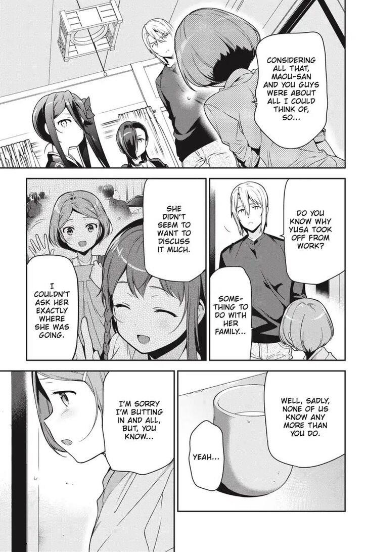 Hataraku Maou-sama! High School! Chapter 71 - Page 8