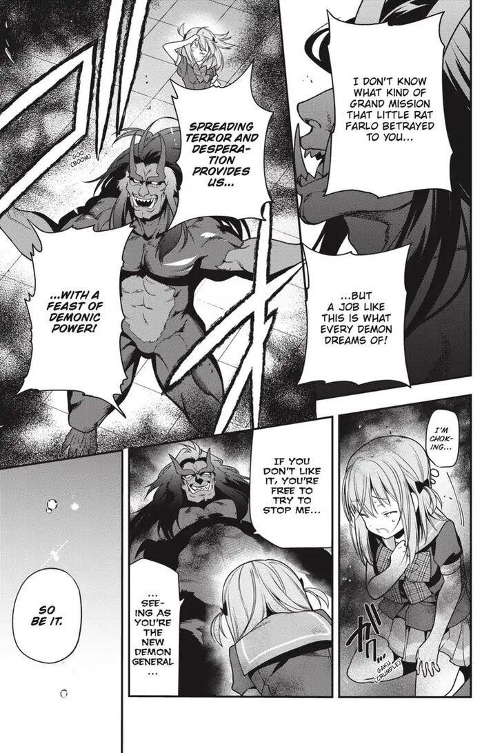 Hataraku Maou-sama! High School! Chapter 74 - Page 14