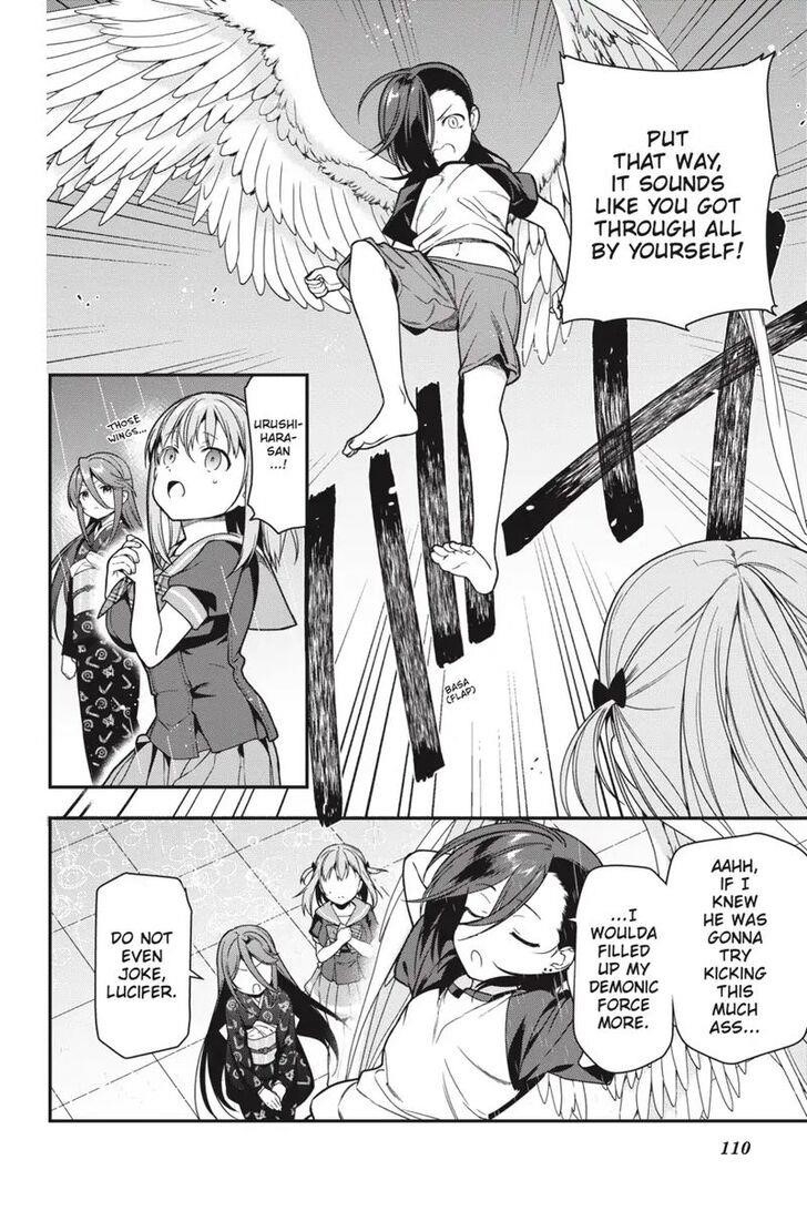 Hataraku Maou-sama! High School! Chapter 74 - Page 17