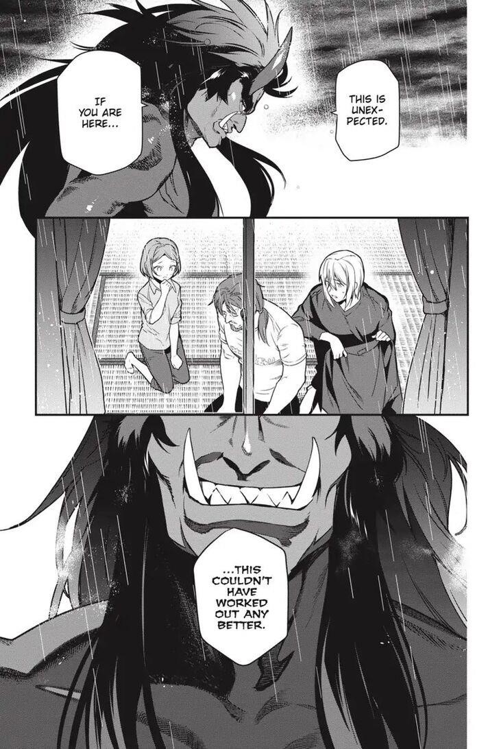Hataraku Maou-sama! High School! Chapter 74 - Page 20