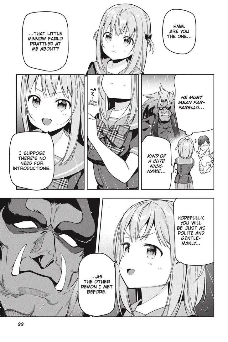 Hataraku Maou-sama! High School! Chapter 74 - Page 6