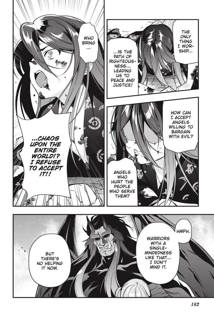 Hataraku Maou-sama! High School! Chapter 77 - Page 13