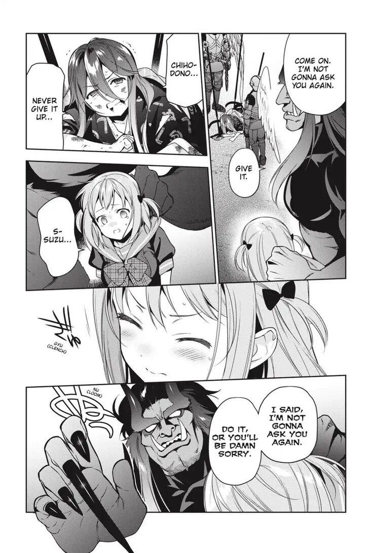 Hataraku Maou-sama! High School! Chapter 77 - Page 14