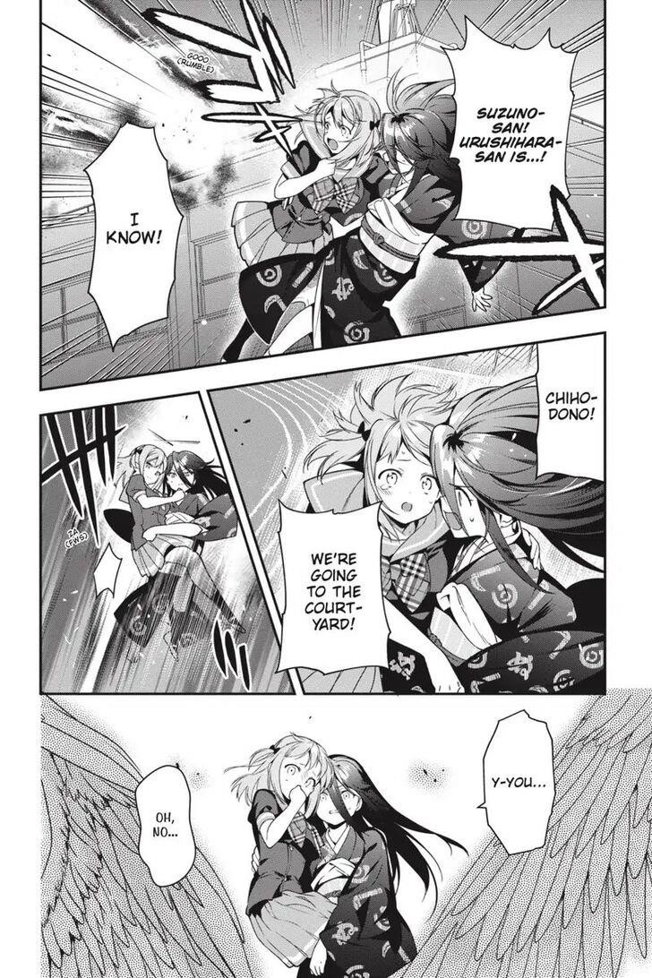 Hataraku Maou-sama! High School! Chapter 77 - Page 3