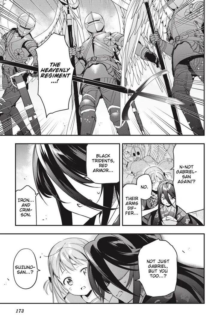 Hataraku Maou-sama! High School! Chapter 77 - Page 4