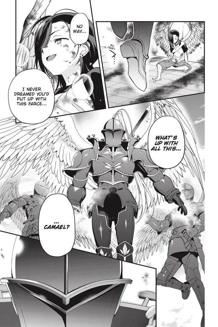 Hataraku Maou-sama! High School! Chapter 77 - Page 6