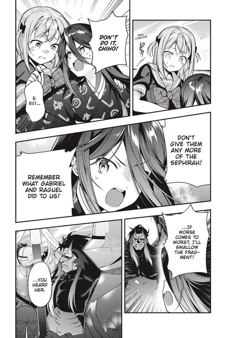 Hataraku Maou-sama! High School! Chapter 77 - Page 8