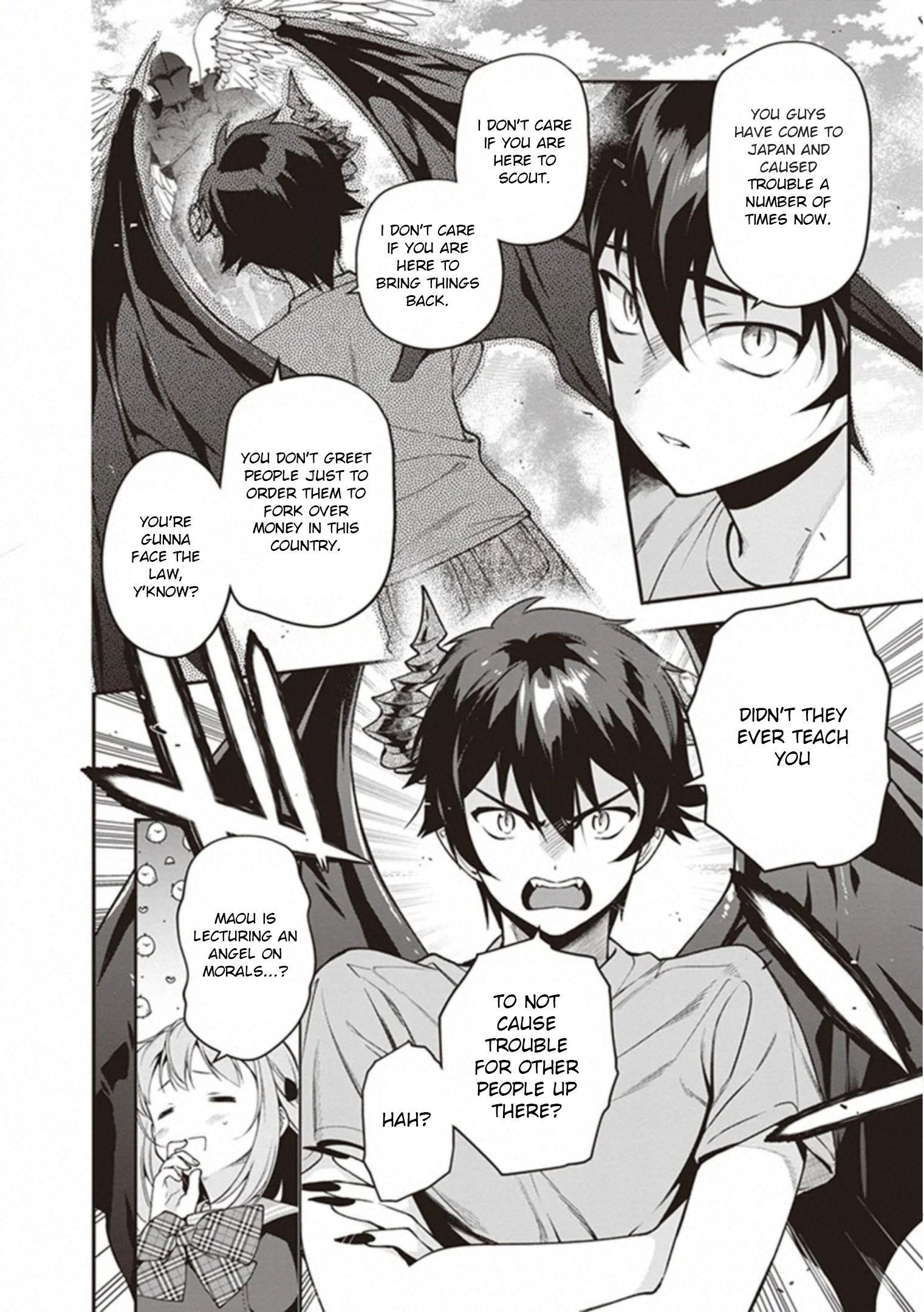 Hataraku Maou-sama! High School! Chapter 78 - Page 13