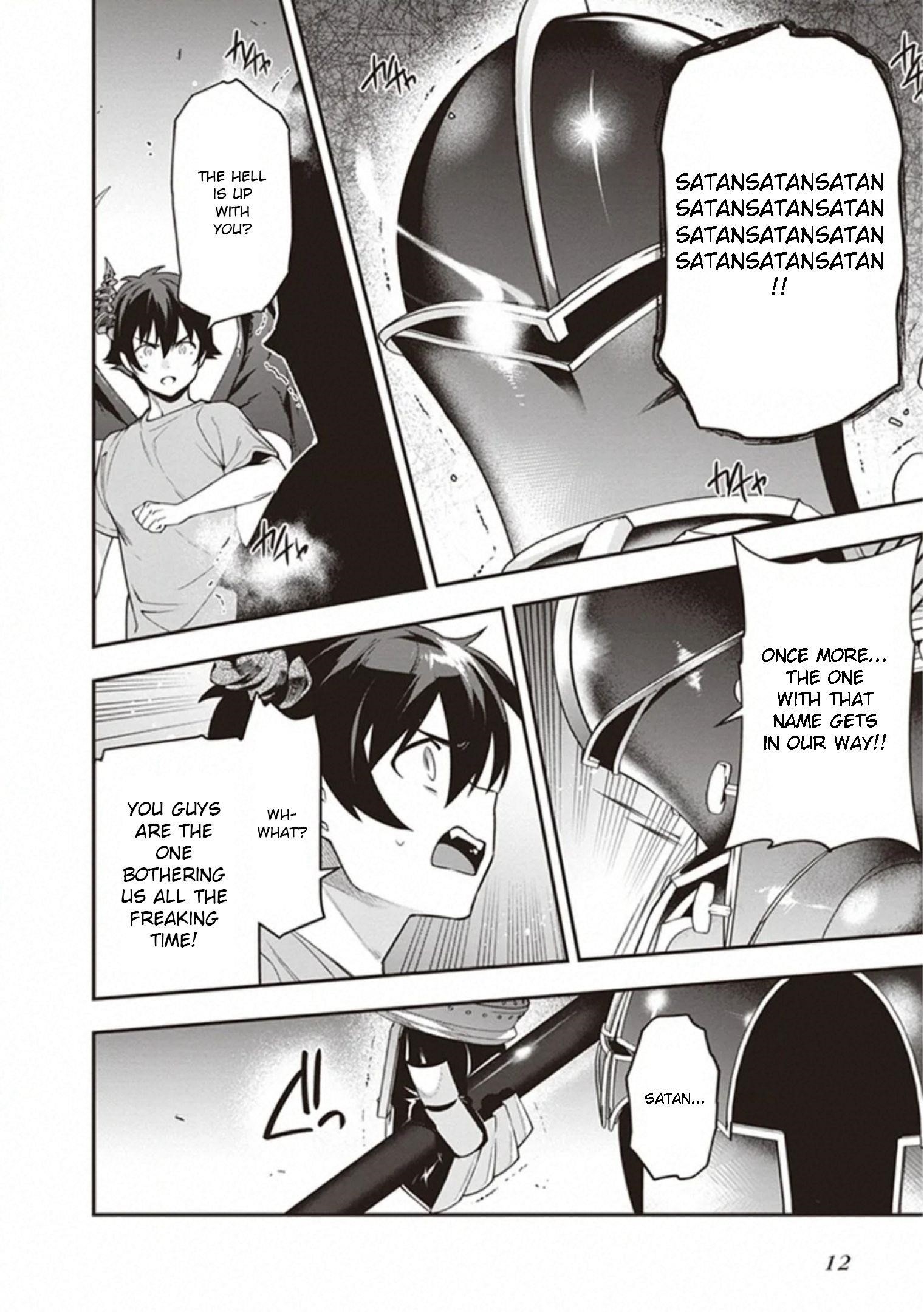 Hataraku Maou-sama! High School! Chapter 78 - Page 15