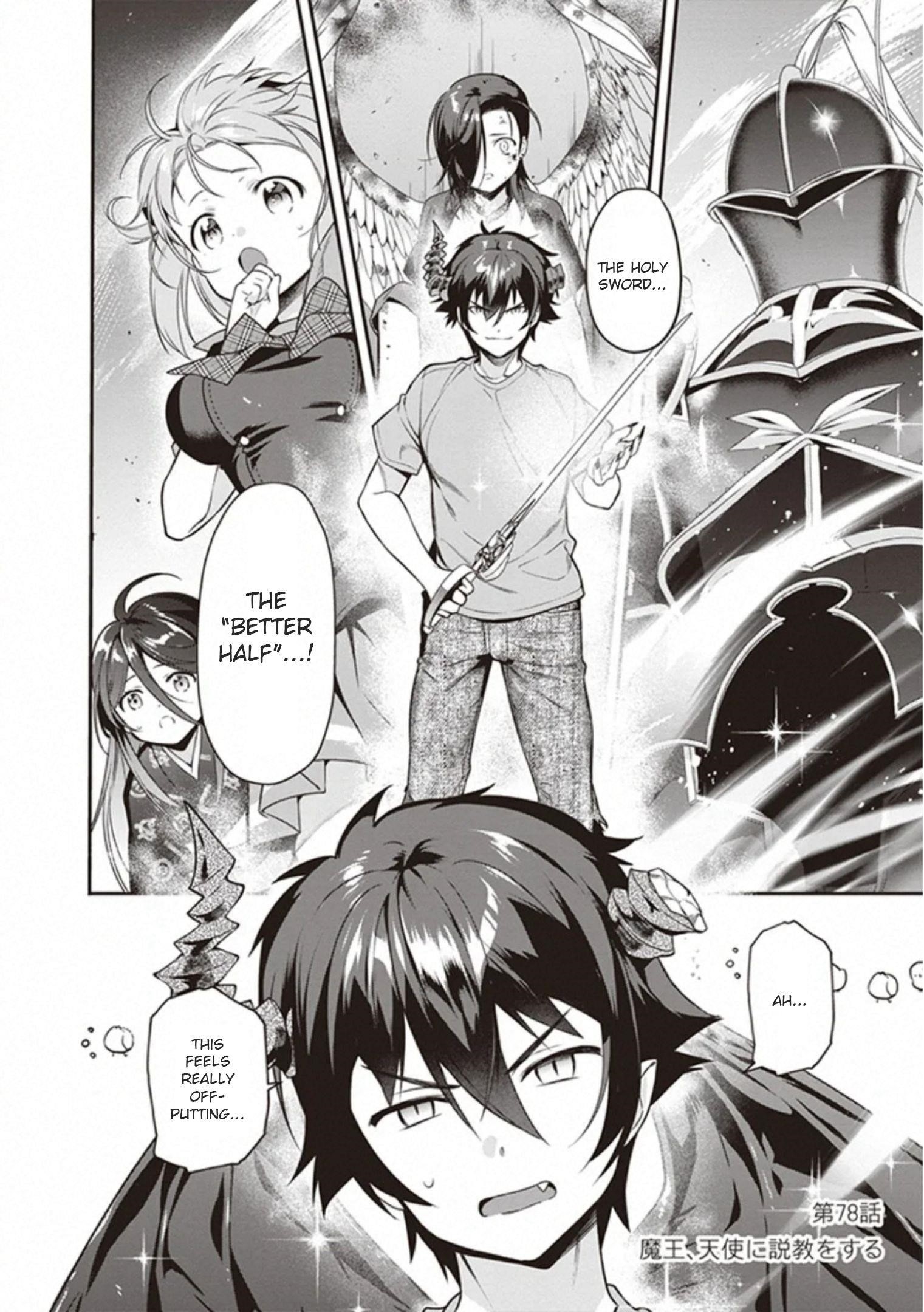 Hataraku Maou-sama! High School! Chapter 78 - Page 7