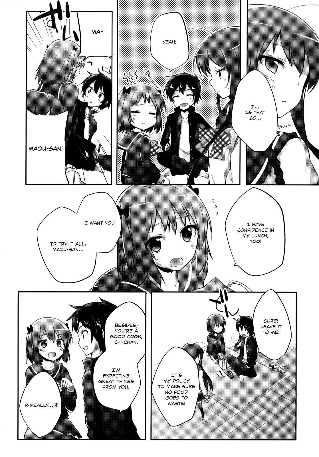 Hataraku Maou-sama! High School! Chapter 8 - Page 14