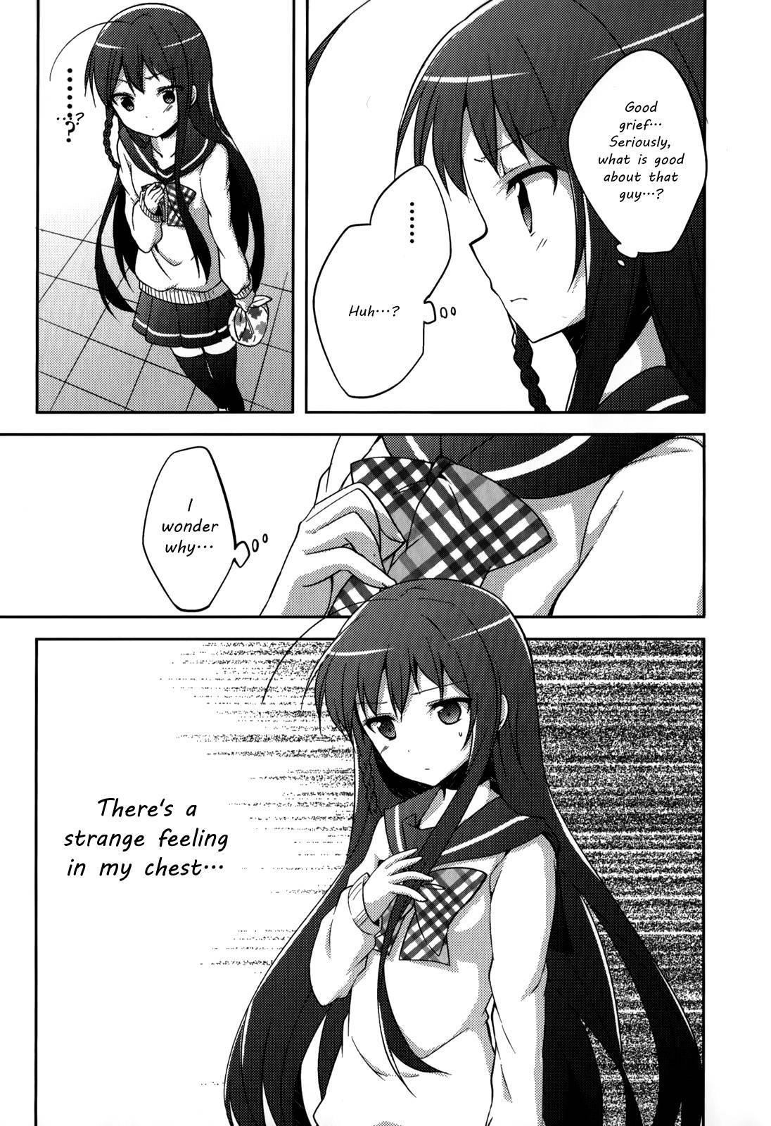 Hataraku Maou-sama! High School! Chapter 8 - Page 17