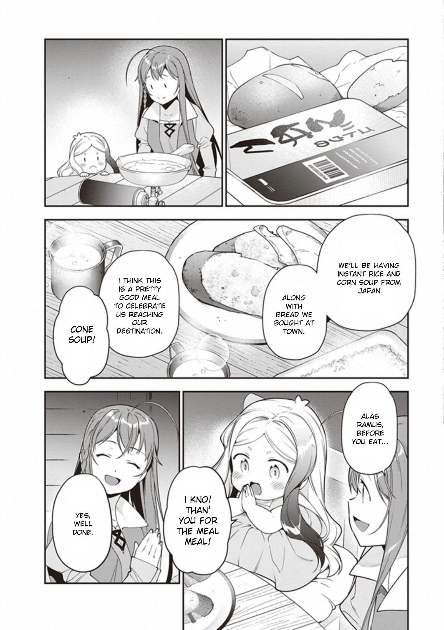 Hataraku Maou-sama! High School! Chapter 82 - Page 16
